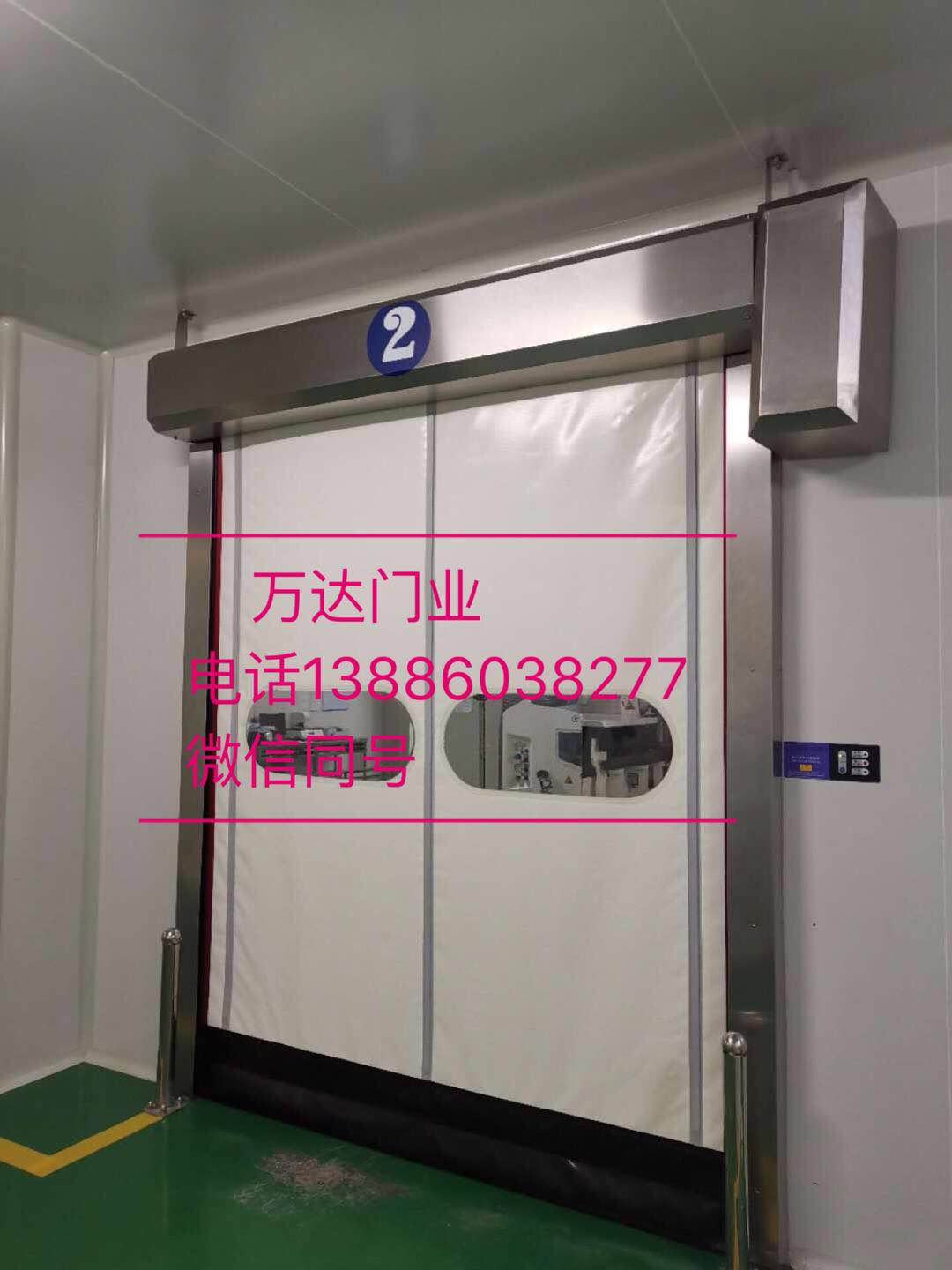云浮感应防爆快速门