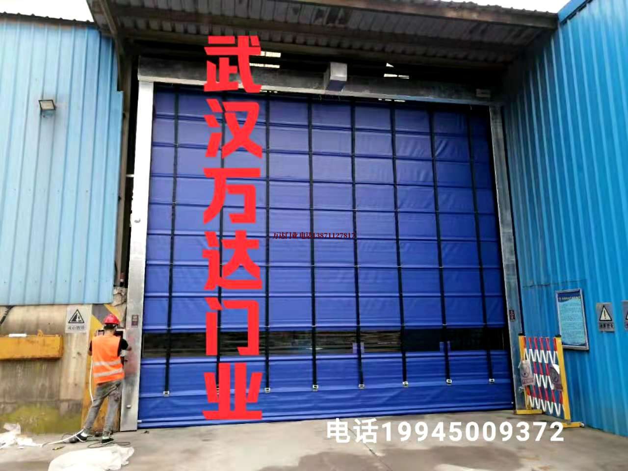 云浮感应快速卷帘门