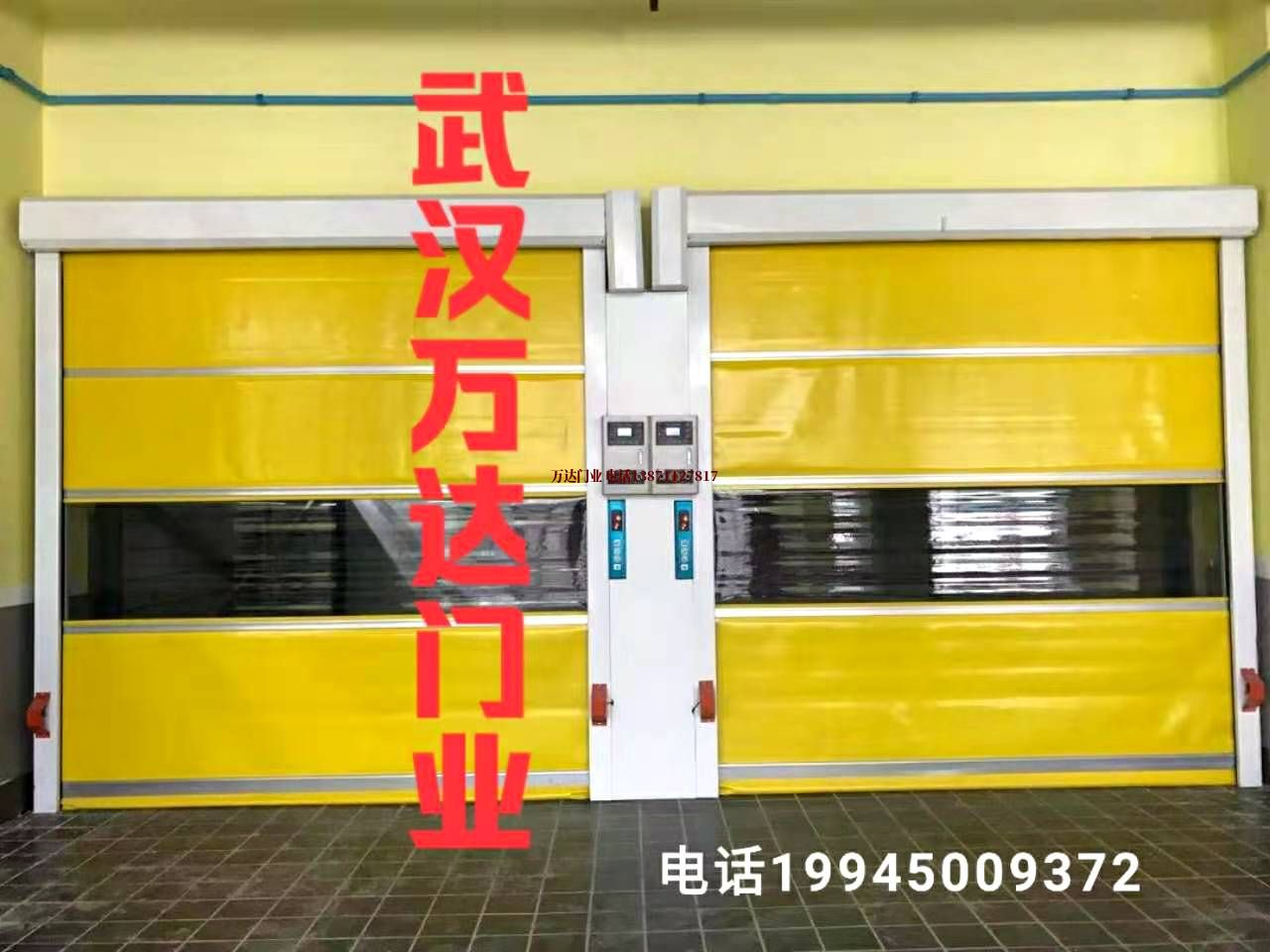 云浮感应柔性大门